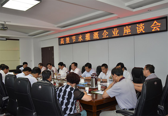 问鼎娱乐app(中国)官网下载入口