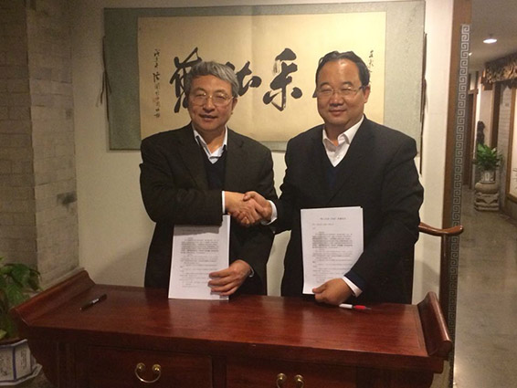 问鼎娱乐app(中国)官网下载入口