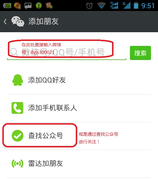 问鼎娱乐app(中国)官网下载入口