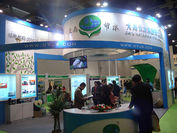 11 问鼎娱乐app(中国)官网下载入口