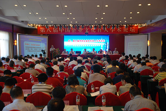 问鼎娱乐app(中国)官网下载入口