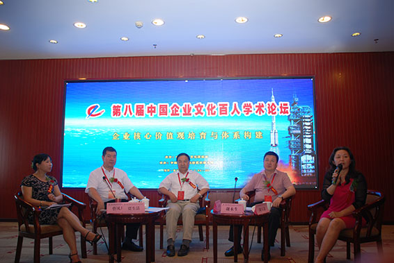 问鼎娱乐app(中国)官网下载入口