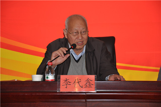 20150111节水灌溉产业技术%20452 问鼎娱乐app(中国)官网下载入口