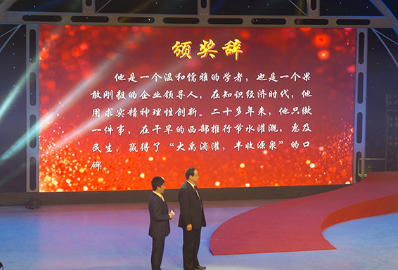 问鼎娱乐app(中国)官网下载入口