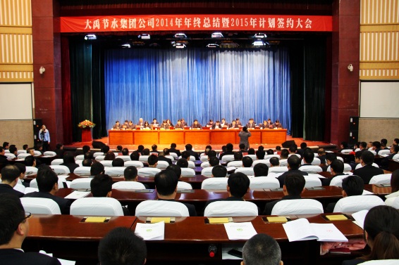 问鼎娱乐app(中国)官网下载入口