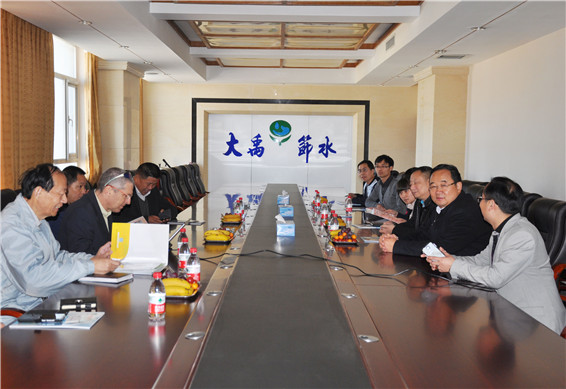 问鼎娱乐app(中国)官网下载入口