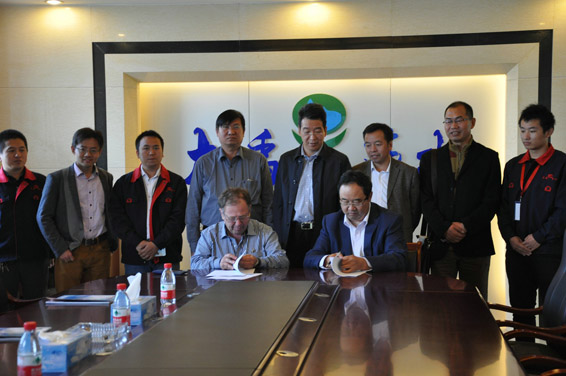 问鼎娱乐app(中国)官网下载入口