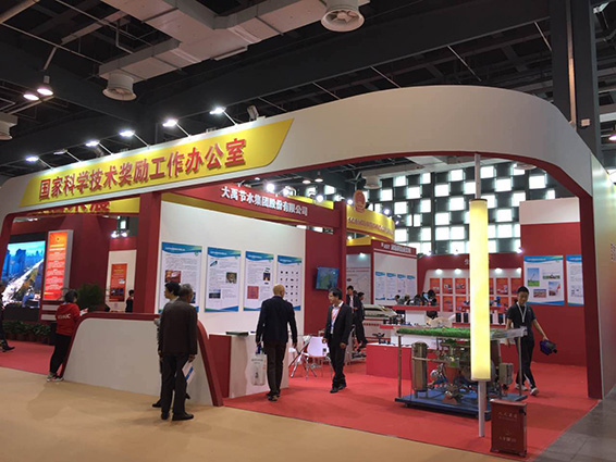 问鼎娱乐app(中国)官网下载入口