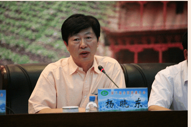 问鼎娱乐app(中国)官网下载入口