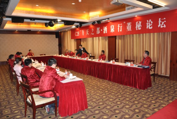 conew_1dsc_0021 问鼎娱乐app(中国)官网下载入口