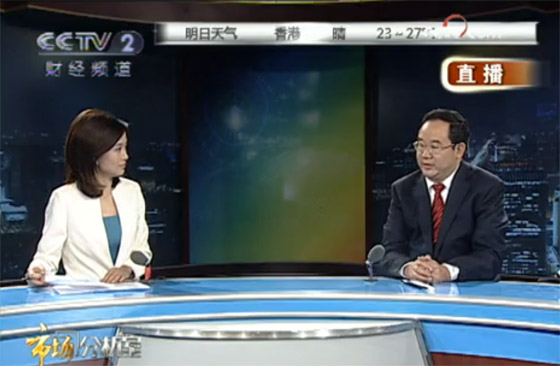 问鼎娱乐app(中国)官网下载入口
