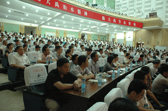 问鼎娱乐app(中国)官网下载入口