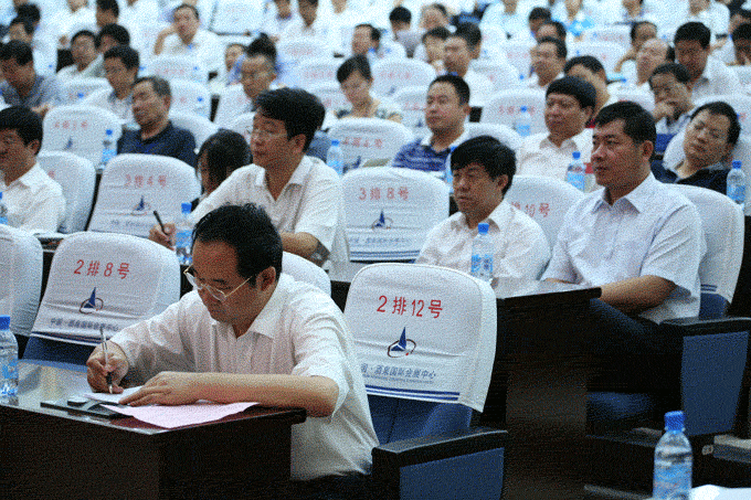 问鼎娱乐app(中国)官网下载入口