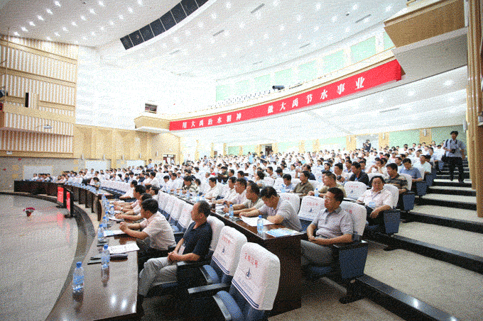 问鼎娱乐app(中国)官网下载入口