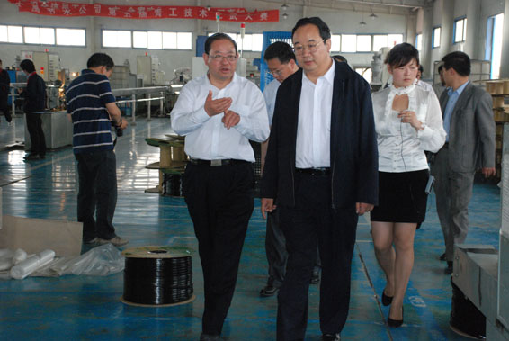 DSC_0558 问鼎娱乐app(中国)官网下载入口