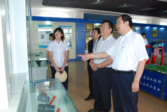 DSC_0024 问鼎娱乐app(中国)官网下载入口