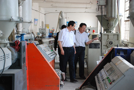 DSC_0091 问鼎娱乐app(中国)官网下载入口