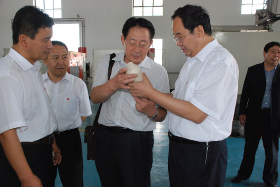 DSC_0113 问鼎娱乐app(中国)官网下载入口