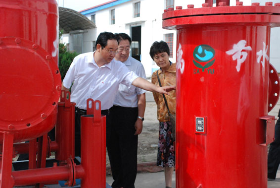 DSC_0129 问鼎娱乐app(中国)官网下载入口