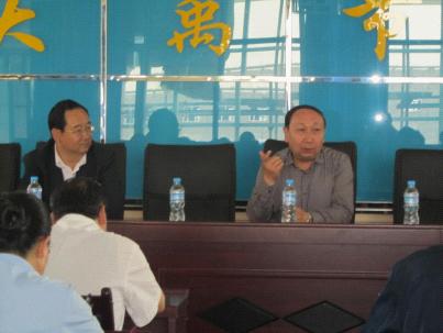 图片4 问鼎娱乐app(中国)官网下载入口