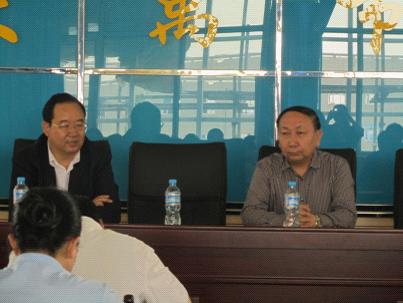 图片5 问鼎娱乐app(中国)官网下载入口