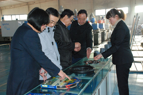 DSC_0481 问鼎娱乐app(中国)官网下载入口