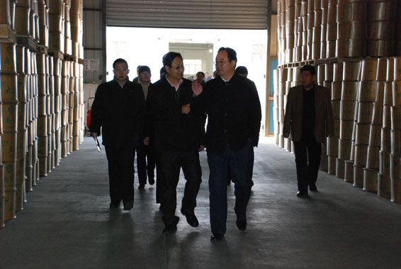 DSC_0506 问鼎娱乐app(中国)官网下载入口