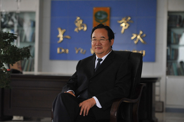 问鼎娱乐app(中国)官网下载入口