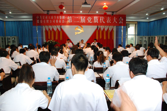 问鼎娱乐app(中国)官网下载入口