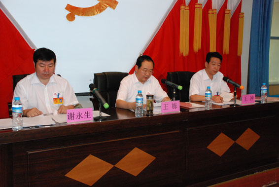 问鼎娱乐app(中国)官网下载入口