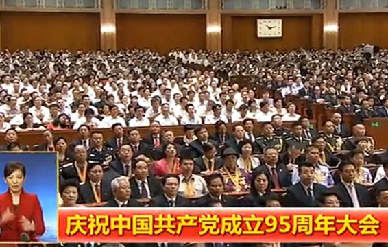 20160701200514646