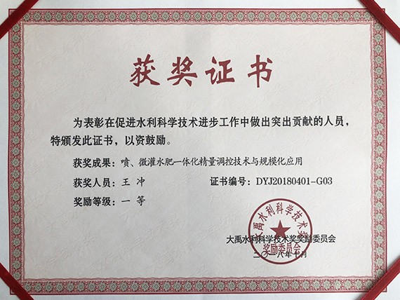 20190116165024160004 20190116165024160004