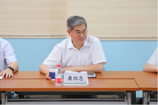 20230614154807491007 图片