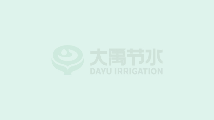 问鼎娱乐app节水（天津）有限公司2022年度温室气体核查了局、产品碳足迹核算了局颁布