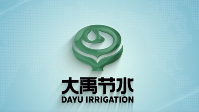问鼎娱乐app节水集团宣传片