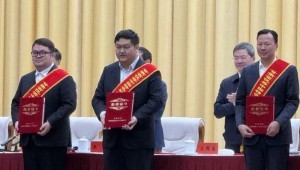 12月8日，甘肃省推进民营经济高质量发展大会在兰州召开，董事长王浩宇参与这次大会，荣获”甘肃省优良中国特色社会主义事业建设者”称号并做了互换讲话。”