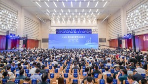 9月26-27日，第三届中国节水论坛在天津市成功进行。本届论坛由中国农工民主党中央委员会、天津市人民当局、中国水利水电科学钻研院、问鼎娱乐app共同主办。