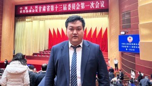 1月16日，政协甘肃省十三届一次会议进行专题协商议政会，省政协委员、省工商联副主席、问鼎娱乐app节水集团董事长王浩宇参会并讲话。