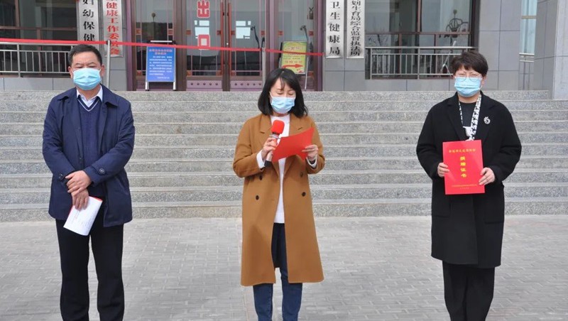 禹国同业 静候天晴| 问鼎娱乐app节水集团再向金塔捐助50万元防疫资金