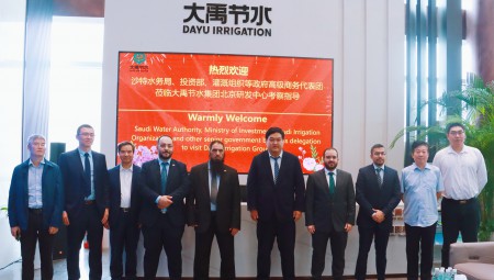 乌兹别克斯坦、老挝、沙特等国度有关部委调查团以及国际灌排委员会主席马可·阿西里等莅临问鼎娱乐app节水集团调查调研。