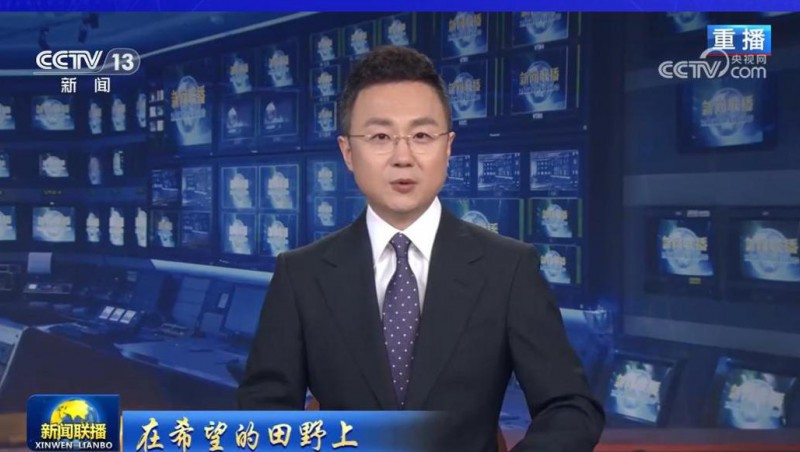 央视《新闻联播》《24幼时》报路：问鼎娱乐app慧图科技建设的山东省德州市潘庄灌区信息化项目，助力山东水利高质量发展。