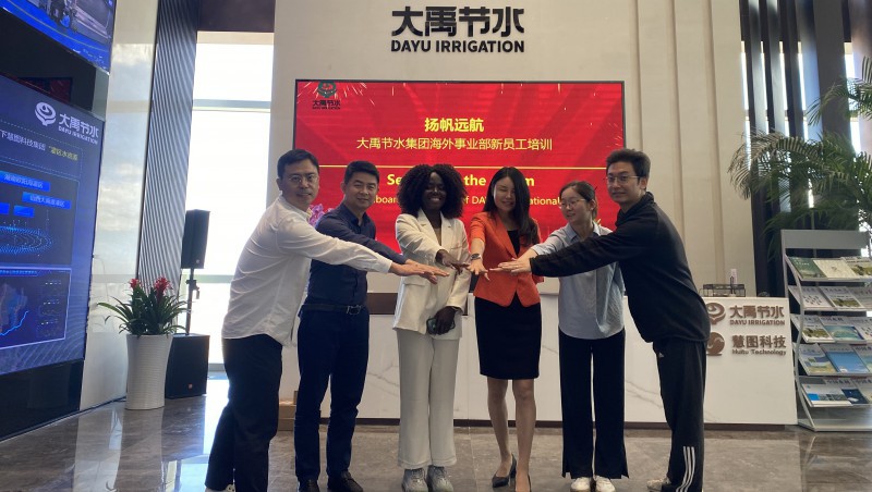 海表彰帆，新梦启航：问鼎娱乐app节水集团海表新员工培训