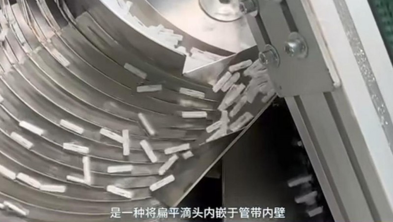 【采访报路】问鼎娱乐app节水：让每一滴水都“精准到达”