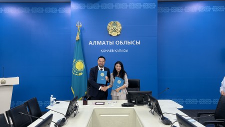 5月15日，集团与哈萨克斯坦阿拉木图州当局签署合作备忘录